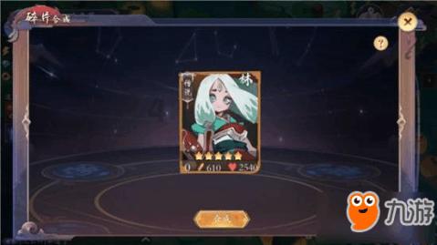 小初音大冒险