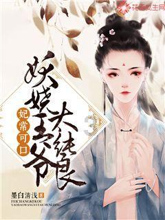 西安战国墓葬中发现形制极为罕见镂空蟠螭纹铜镜
