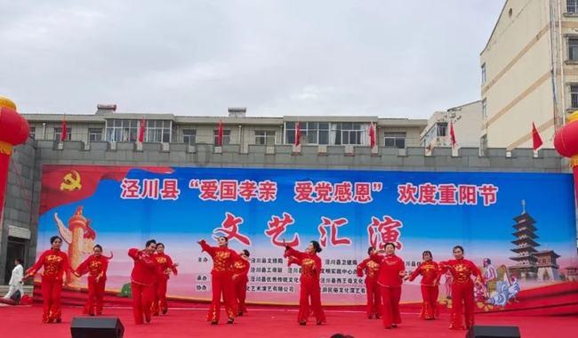 绿色独眼怪
