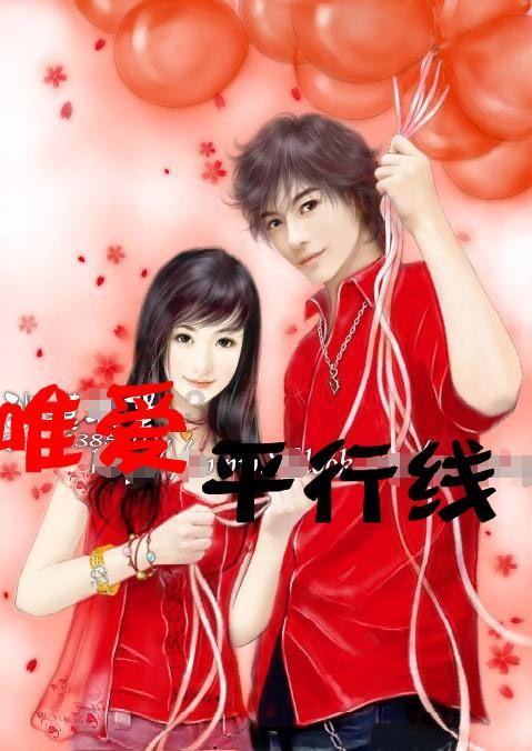 棒球训练赛